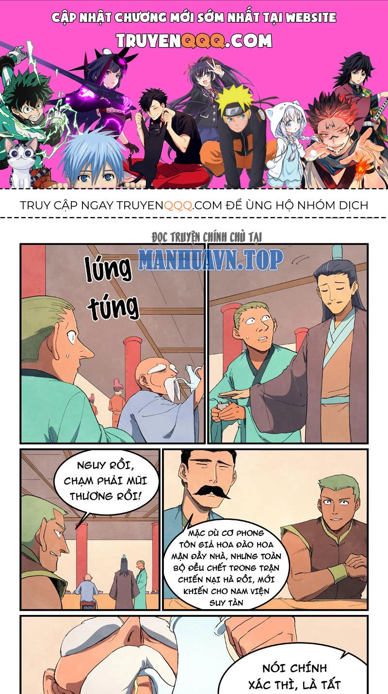 Tinh Võ Thần Quyết Chapter 637 - 1