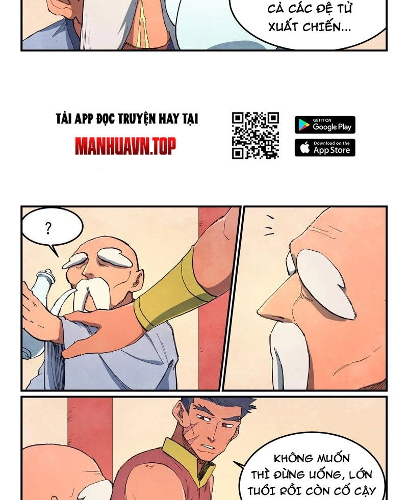 Tinh Võ Thần Quyết Chapter 637 - 2