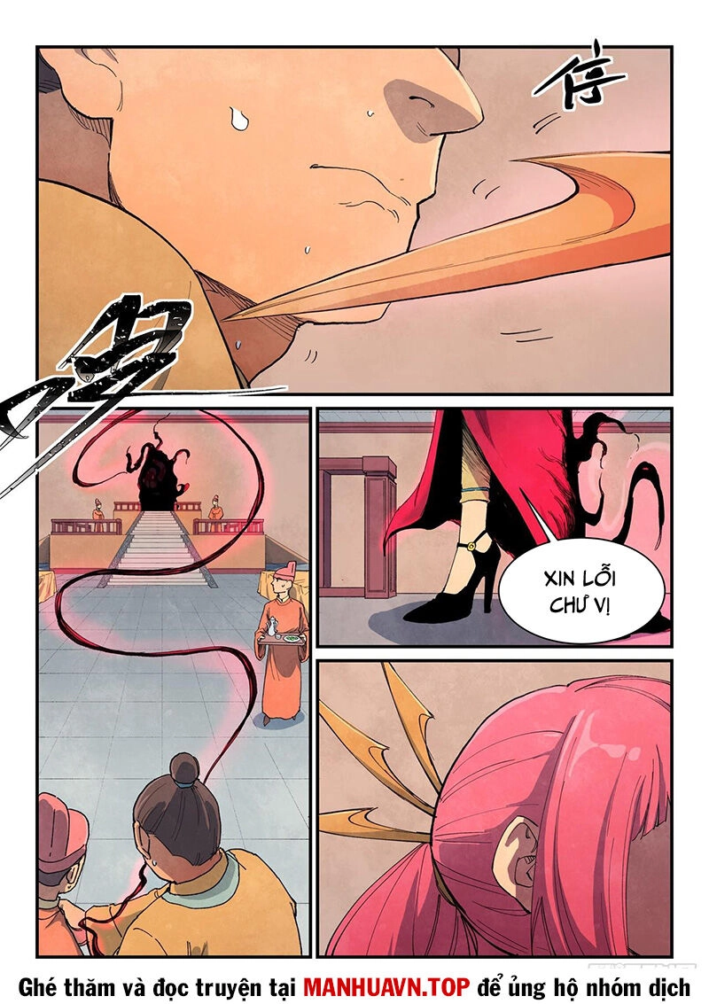 Tinh Võ Thần Quyết Chapter 638 - 4