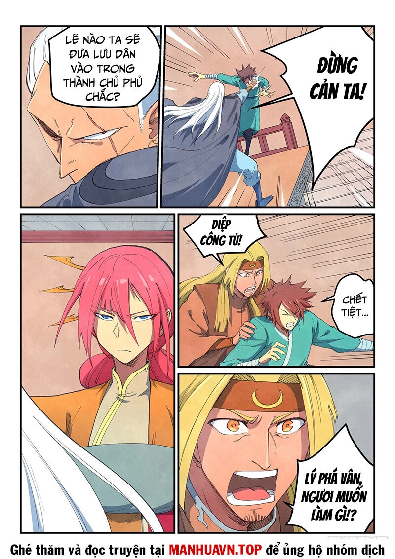 Tinh Võ Thần Quyết Chapter 639 - 8