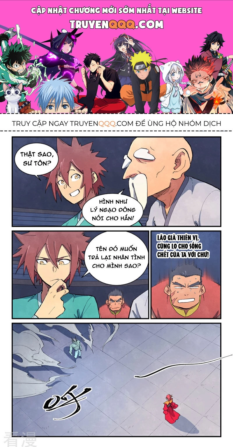 Tinh Võ Thần Quyết Chapter 643 - 1