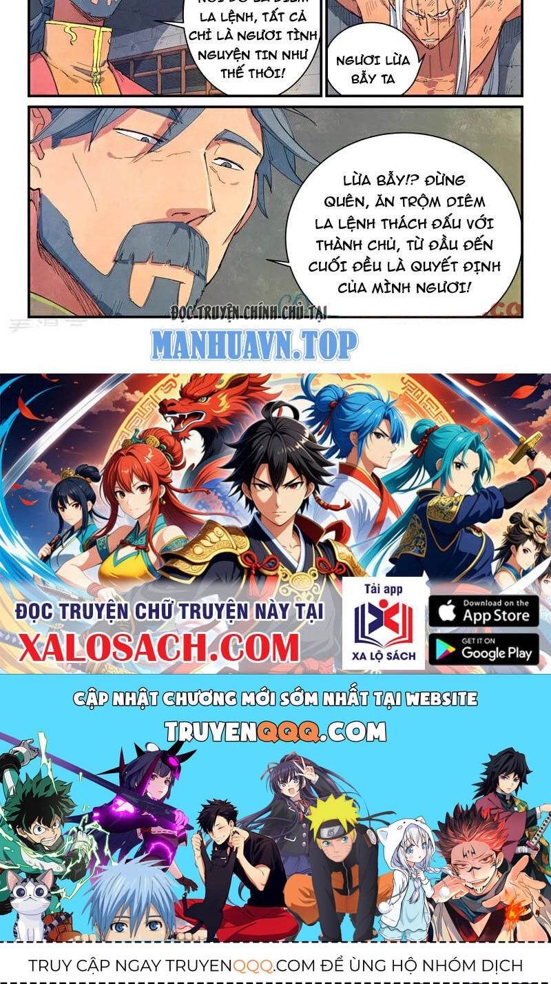 Tinh Võ Thần Quyết Chapter 645 - 11