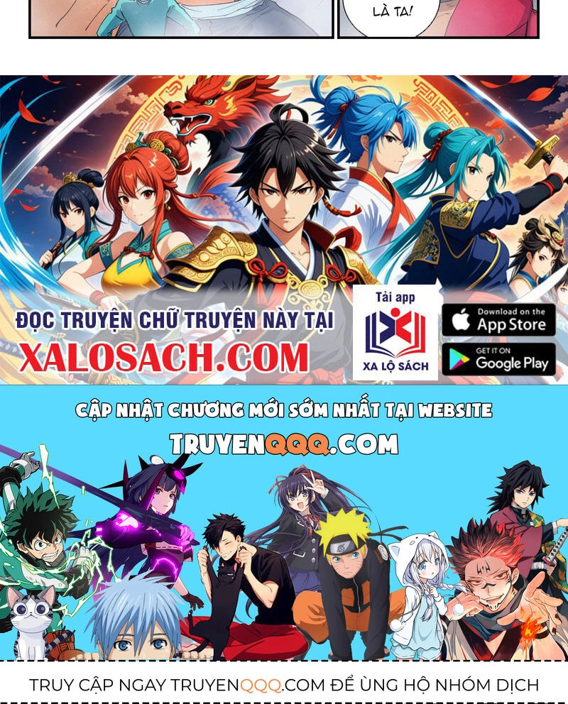 Tinh Võ Thần Quyết Chapter 648 - 20