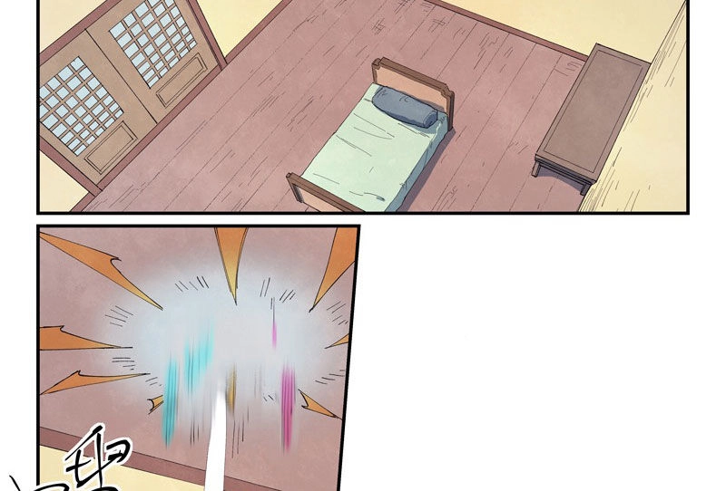 Tinh Võ Thần Quyết Chapter 649 - 10