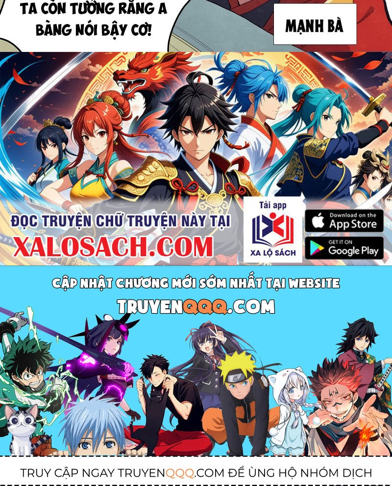 Tinh Võ Thần Quyết Chapter 649 - 20