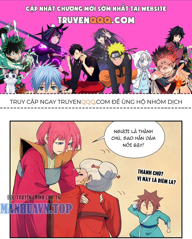 Tinh Võ Thần Quyết Chapter 650 - 1