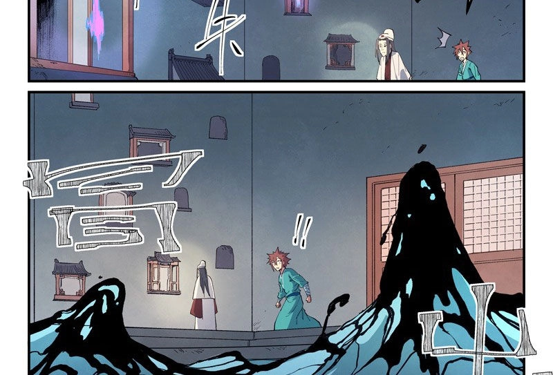 Tinh Võ Thần Quyết Chapter 650 - 19