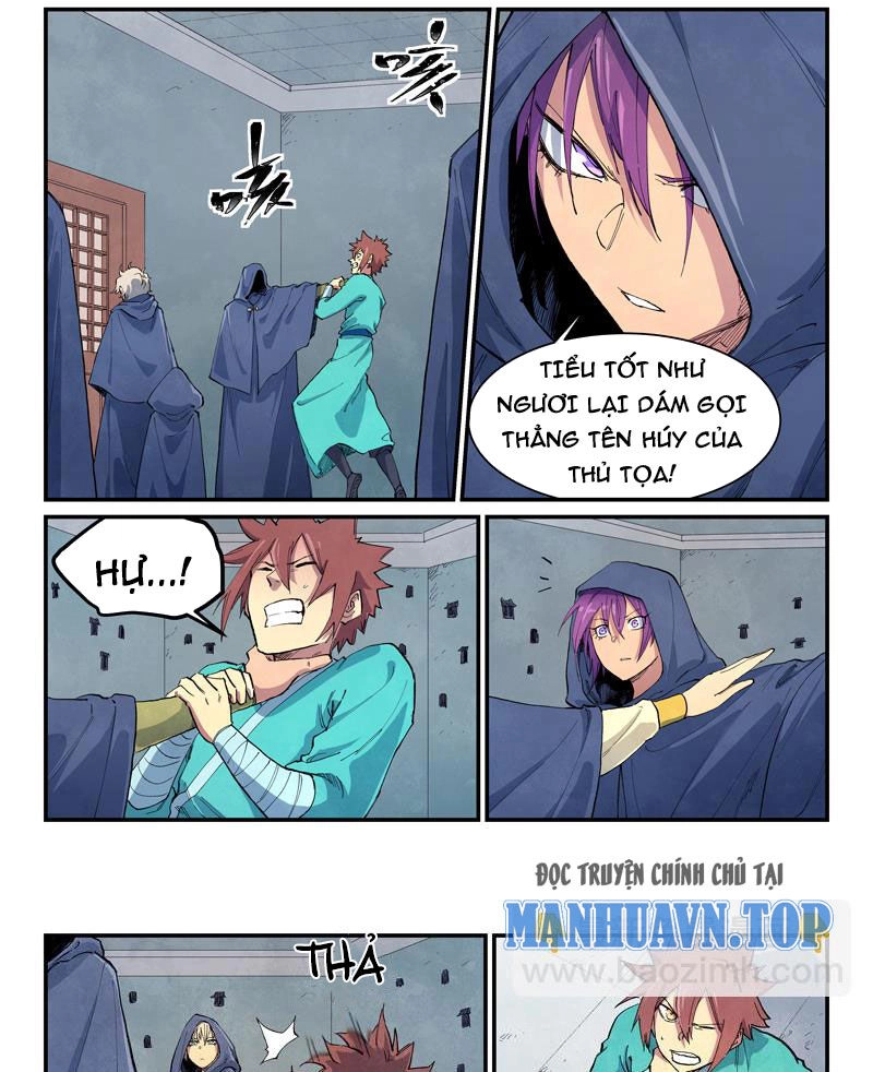 Tinh Võ Thần Quyết Chapter 651 - 5