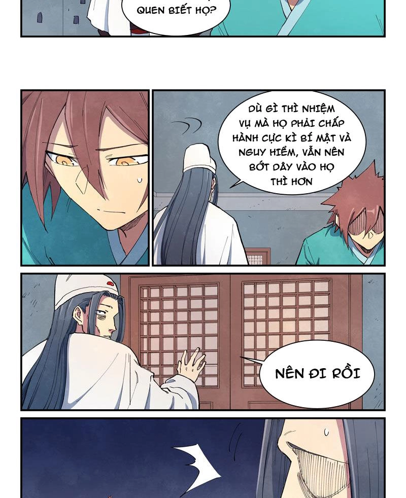 Tinh Võ Thần Quyết Chapter 651 - 8