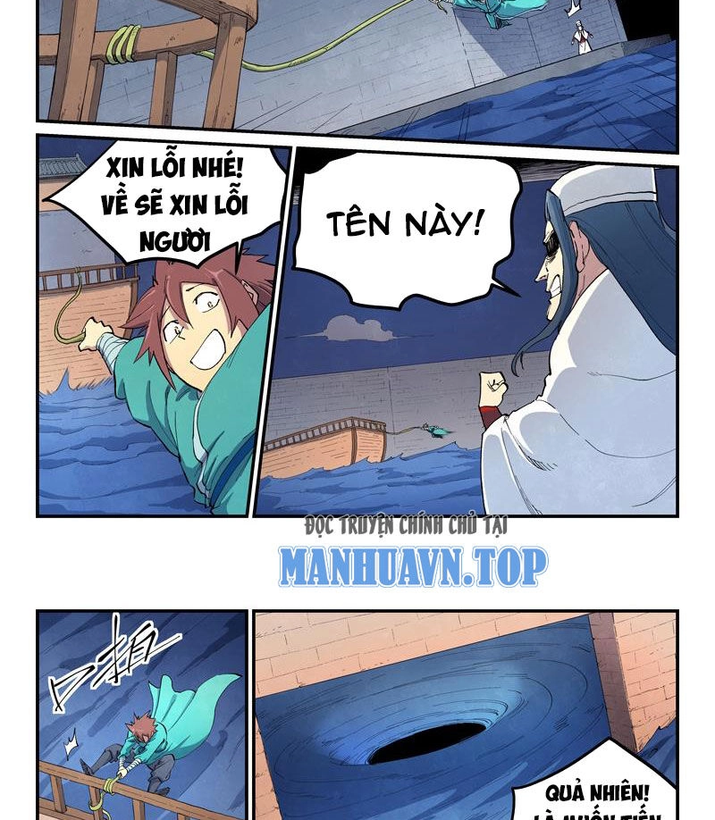 Tinh Võ Thần Quyết Chapter 654 - 3