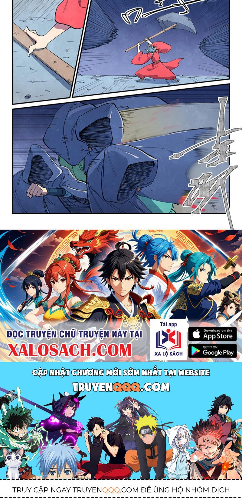 Tinh Võ Thần Quyết Chapter 657 - 10