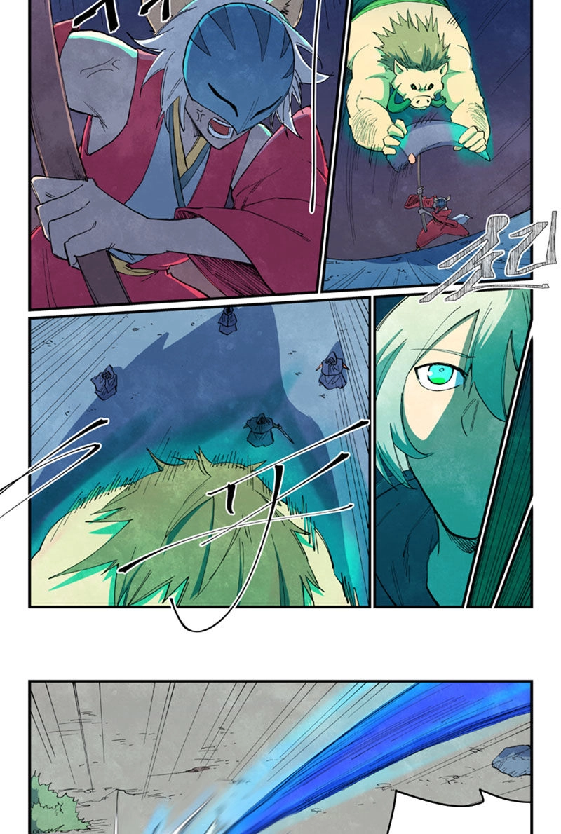 Tinh Võ Thần Quyết Chapter 658 - 8