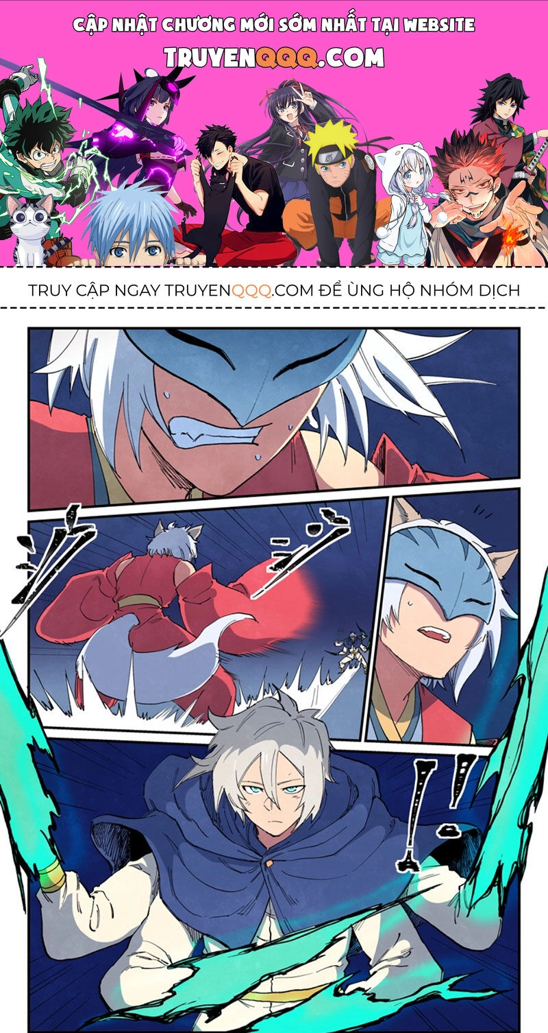 Tinh Võ Thần Quyết Chapter 660 - 1