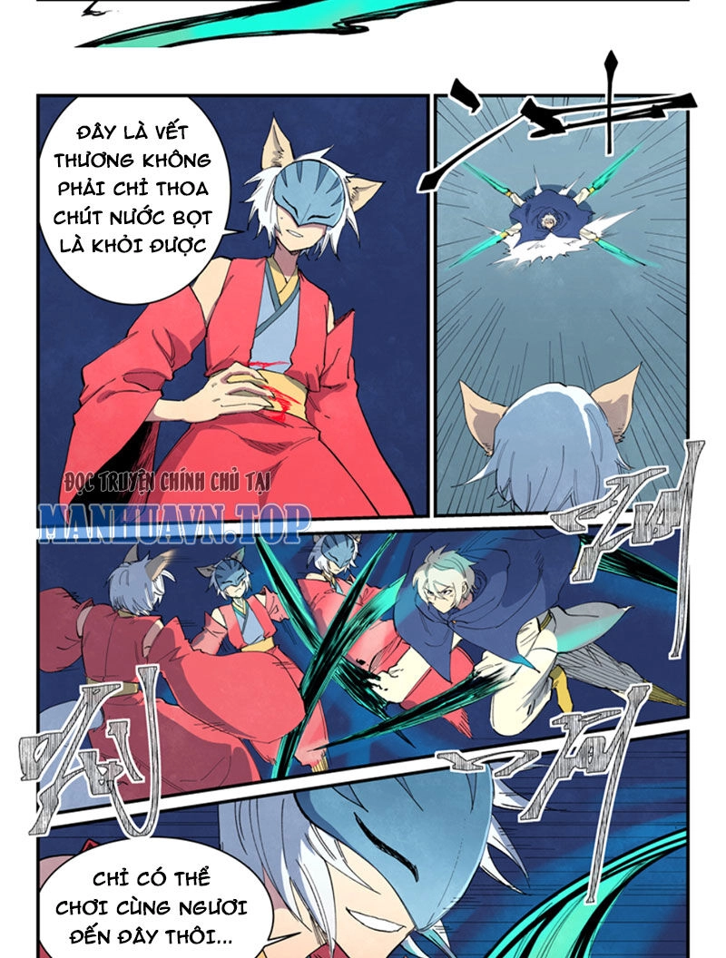 Tinh Võ Thần Quyết Chapter 660 - 2