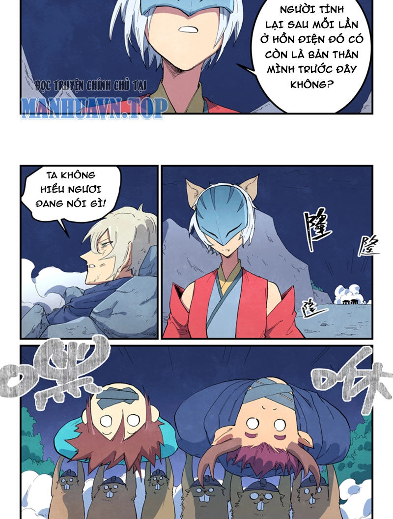 Tinh Võ Thần Quyết Chapter 660 - 5