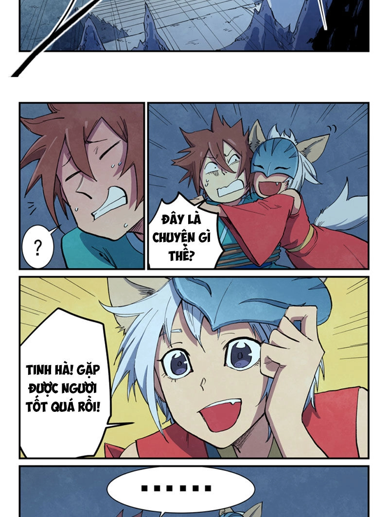 Tinh Võ Thần Quyết Chapter 661 - 3