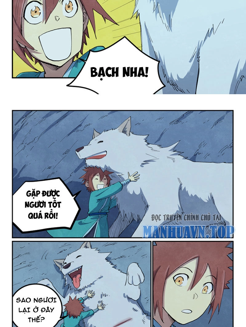 Tinh Võ Thần Quyết Chapter 661 - 5