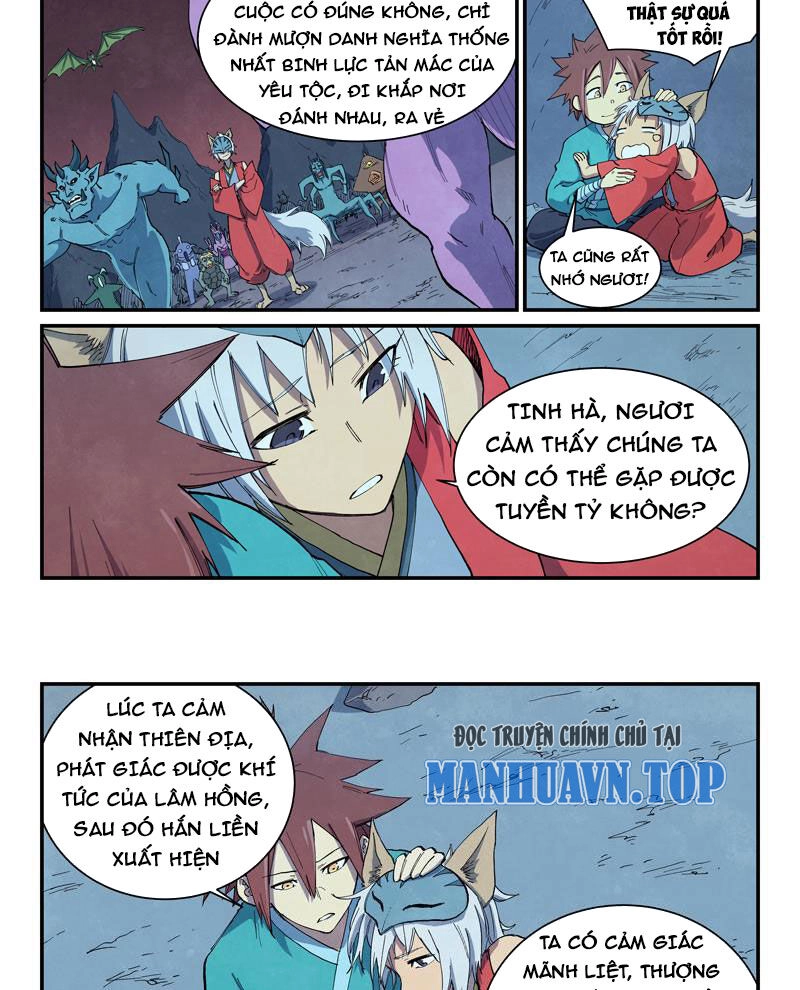 Tinh Võ Thần Quyết Chapter 662 - 4