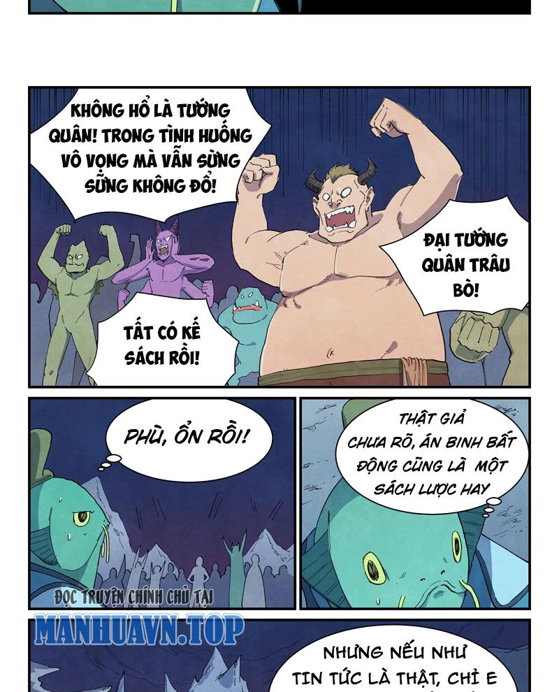 Tinh Võ Thần Quyết Chapter 662 - 8