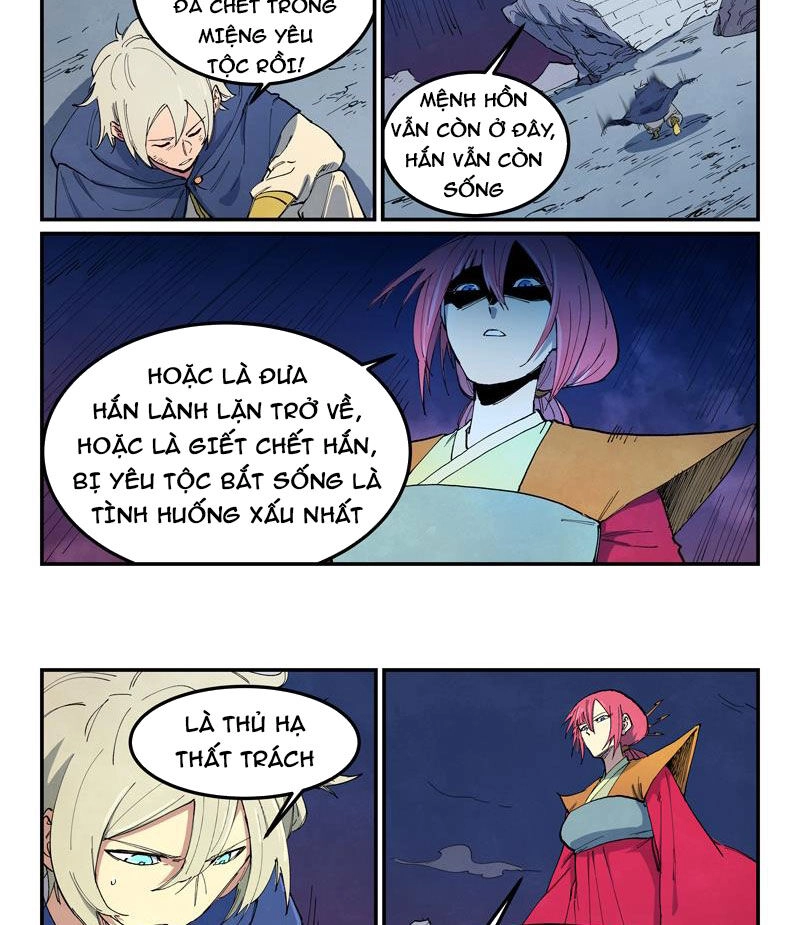 Tinh Võ Thần Quyết Chapter 663 - 3