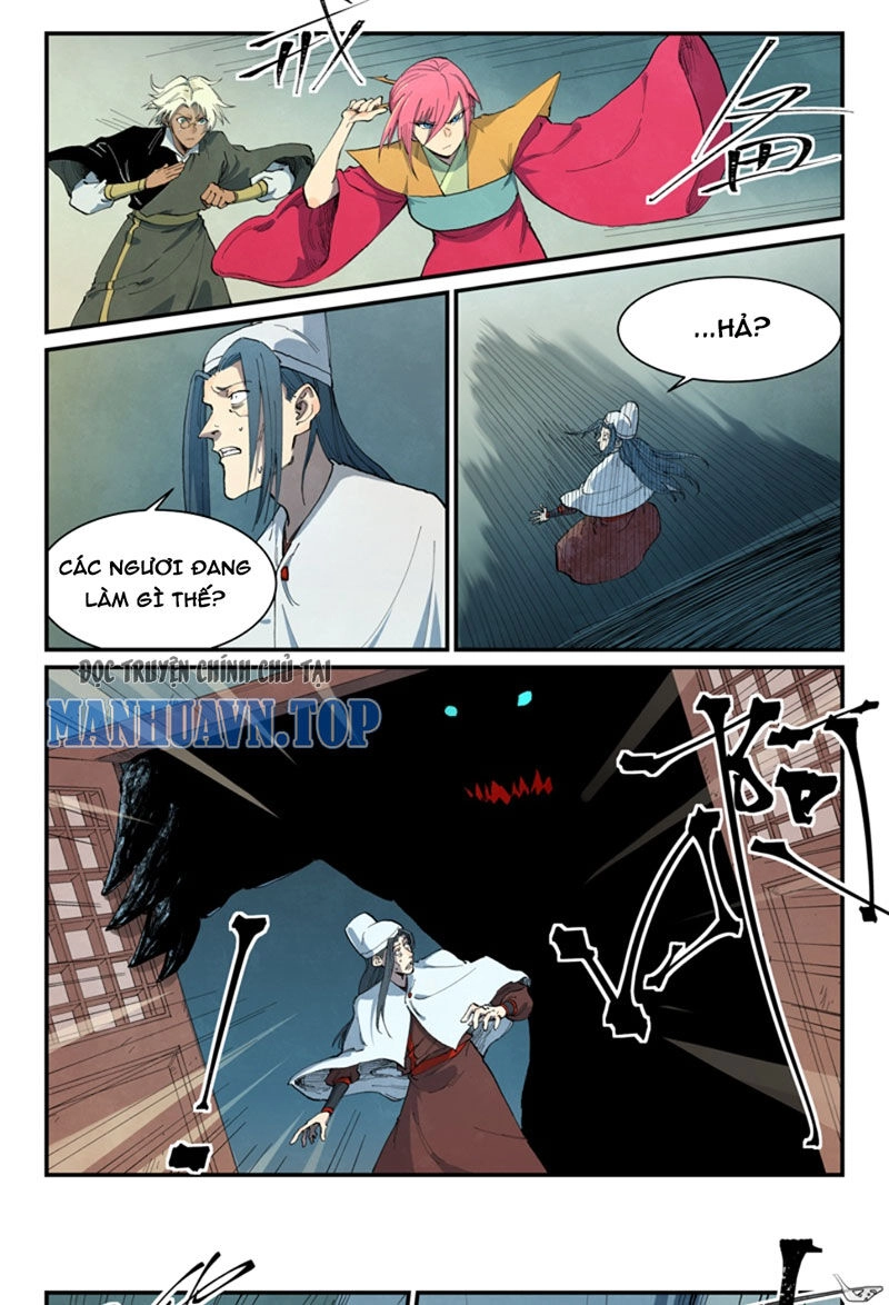 Tinh Võ Thần Quyết Chapter 673 - 2