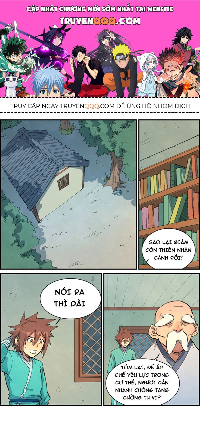 Tinh Võ Thần Quyết Chapter 675 - 1