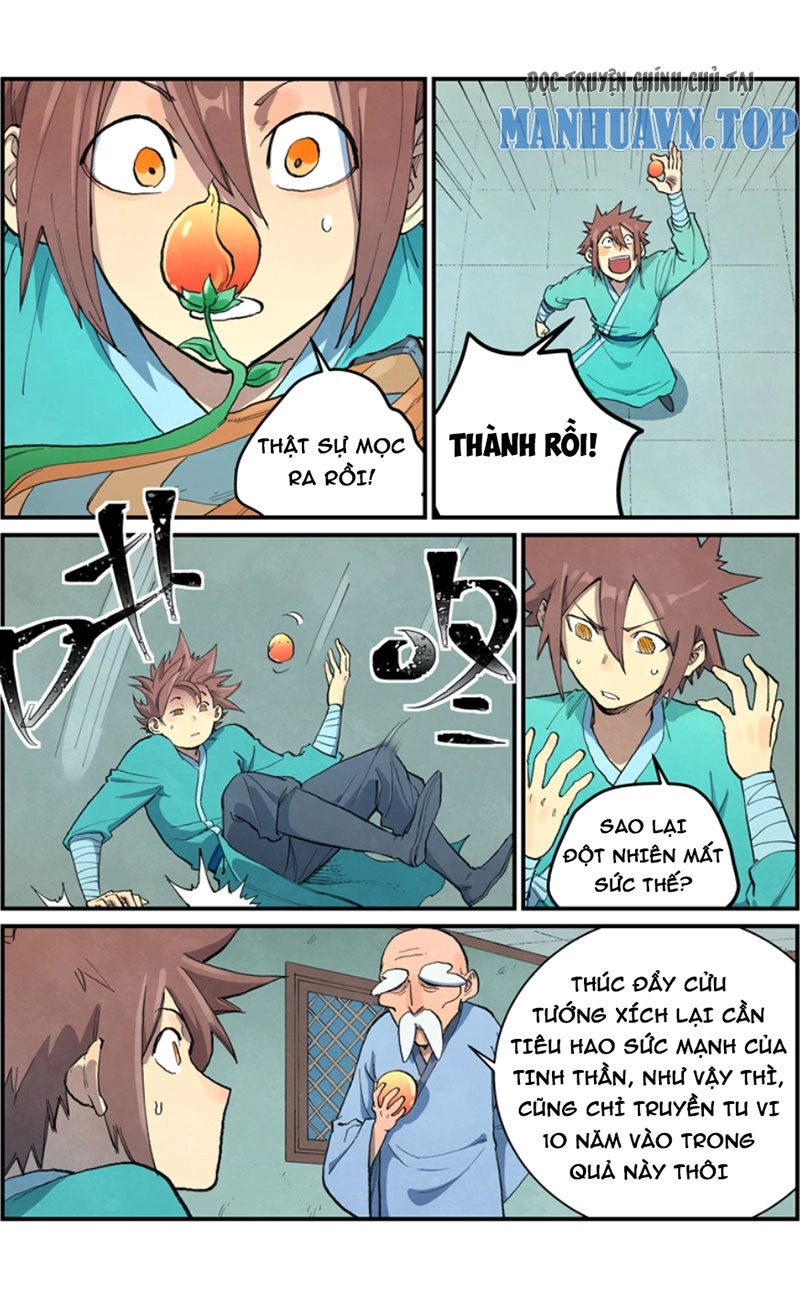 Tinh Võ Thần Quyết Chapter 675 - 4