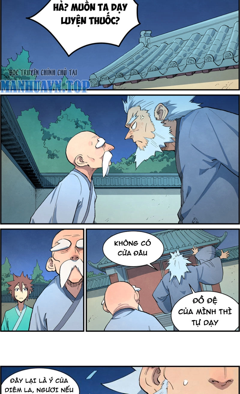 Tinh Võ Thần Quyết Chapter 675 - 6