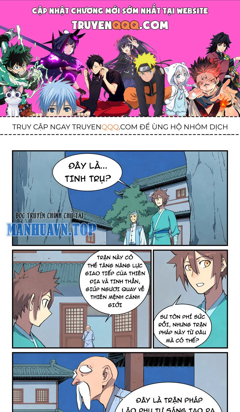 Tinh Võ Thần Quyết Chapter 680 - 1