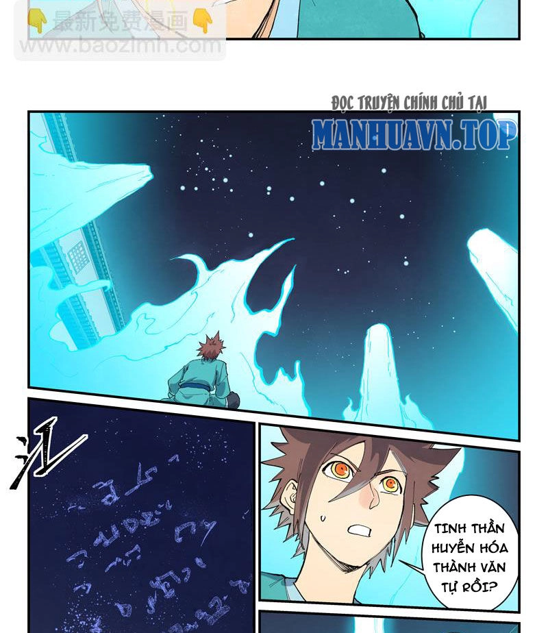 Tinh Võ Thần Quyết Chapter 680 - 6