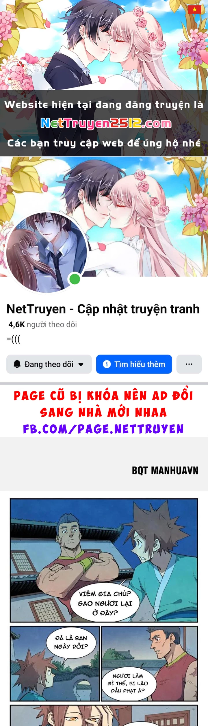 Tinh Võ Thần Quyết Chapter 682 - 1