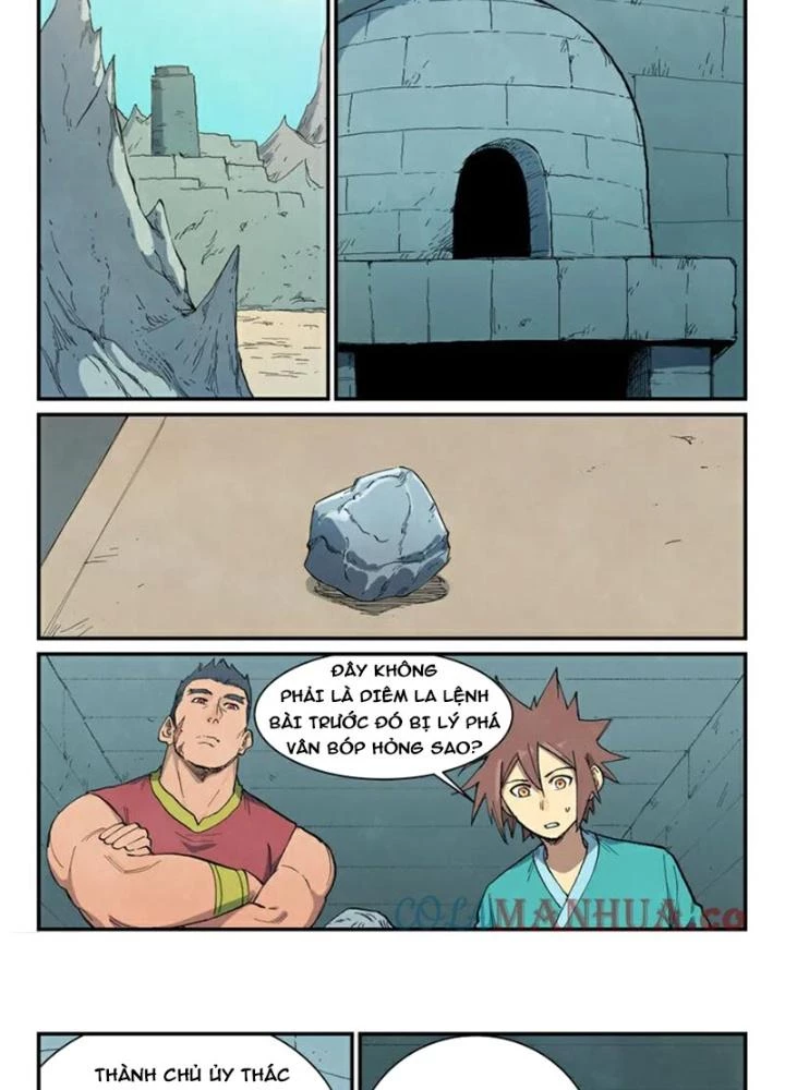 Tinh Võ Thần Quyết Chapter 682 - 5