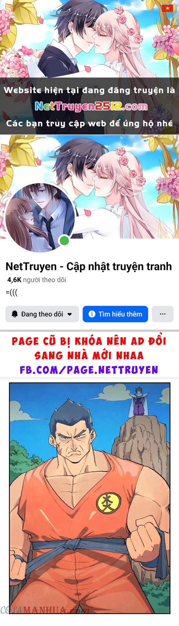 Tinh Võ Thần Quyết Chapter 683 - 1