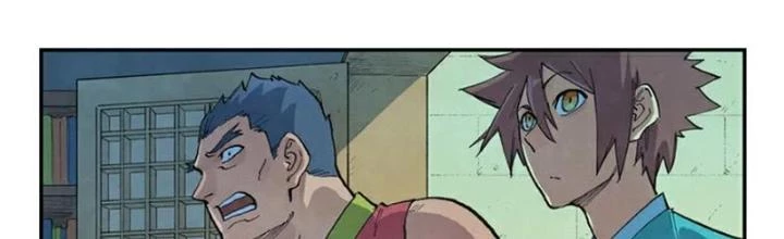 Tinh Võ Thần Quyết Chapter 683 - 2