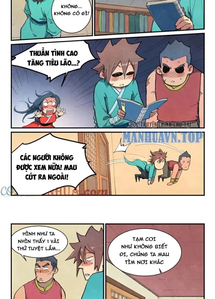 Tinh Võ Thần Quyết Chapter 683 - 5