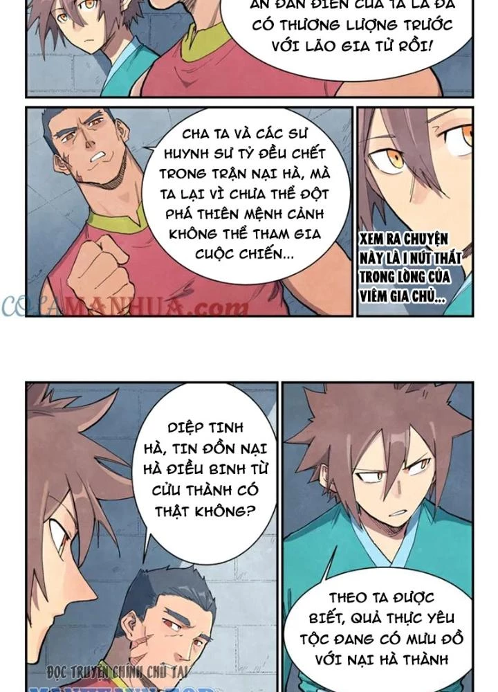 Tinh Võ Thần Quyết Chapter 683 - 9