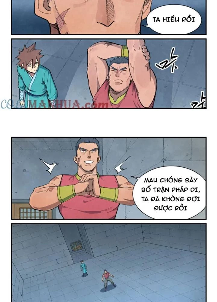 Tinh Võ Thần Quyết Chapter 683 - 11