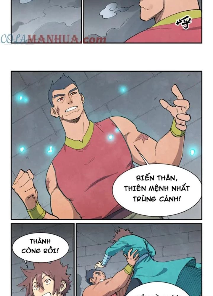 Tinh Võ Thần Quyết Chapter 684 - 15