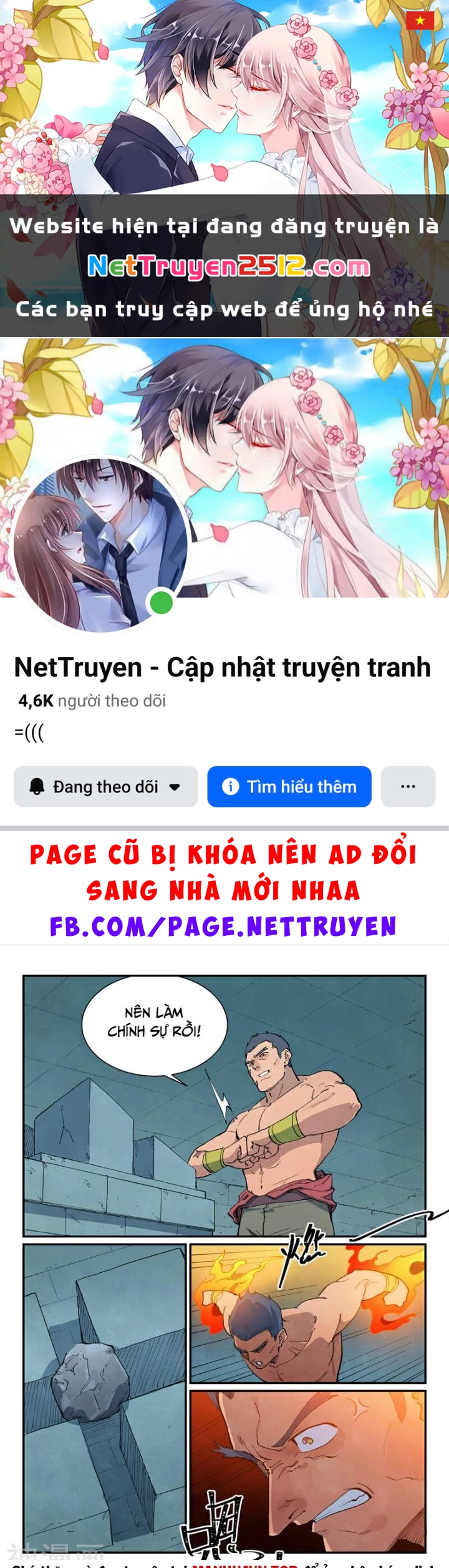 Tinh Võ Thần Quyết Chapter 687 - 1