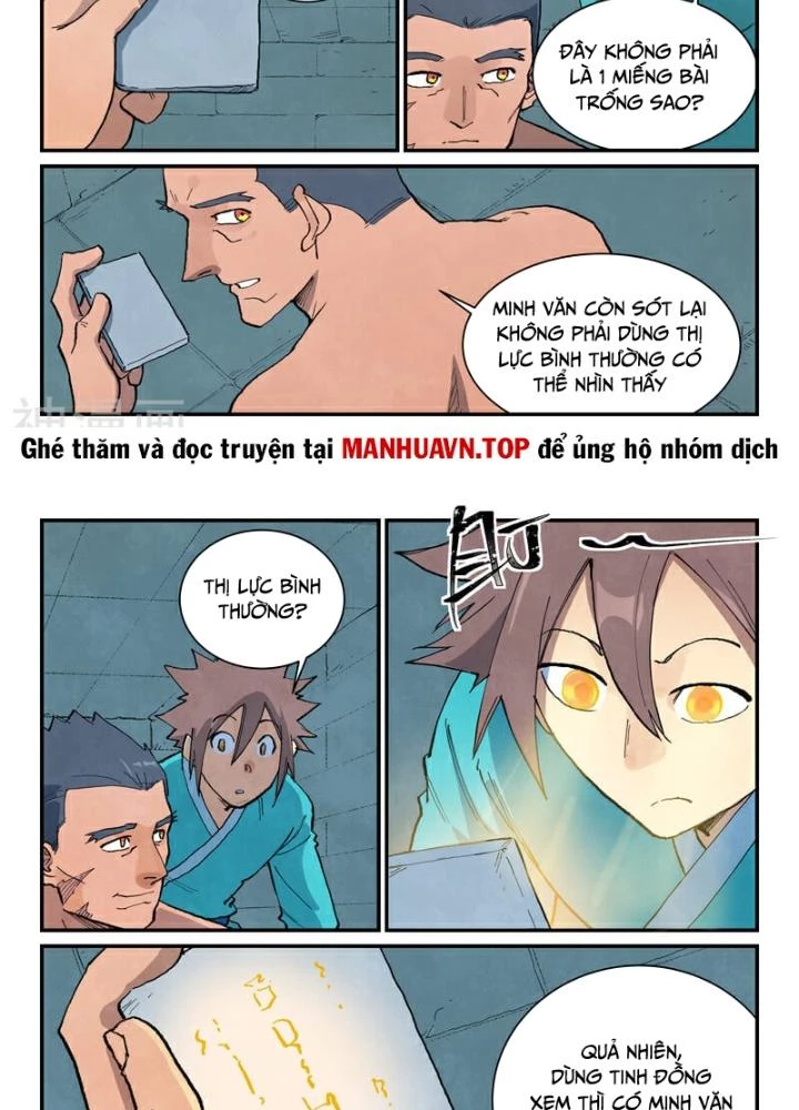 Tinh Võ Thần Quyết Chapter 687 - 11