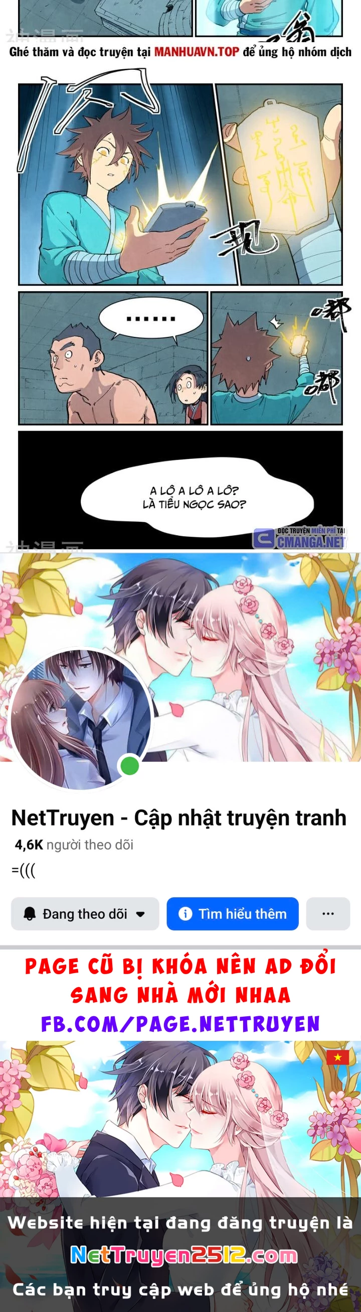 Tinh Võ Thần Quyết Chapter 687 - 17