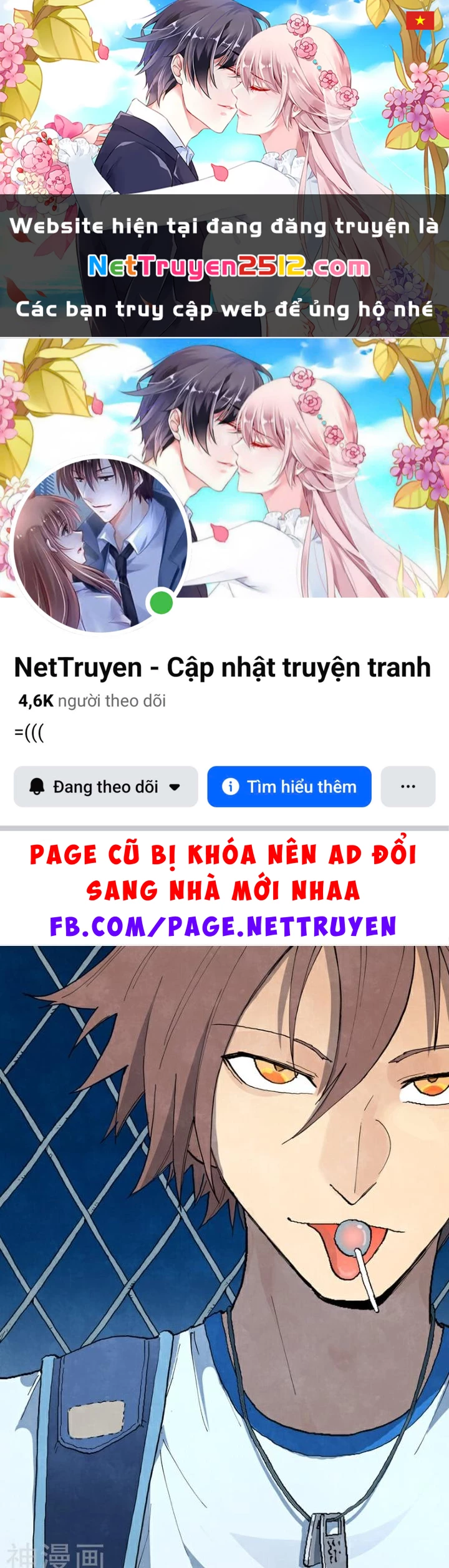 Tinh Võ Thần Quyết Chapter 688 - 1