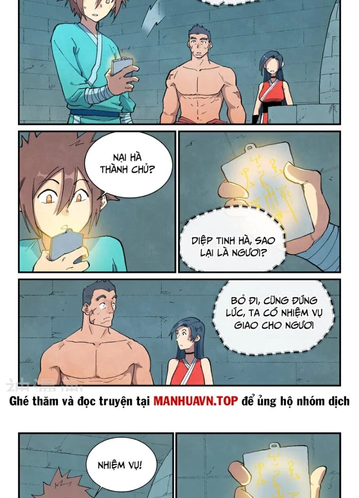 Tinh Võ Thần Quyết Chapter 688 - 3