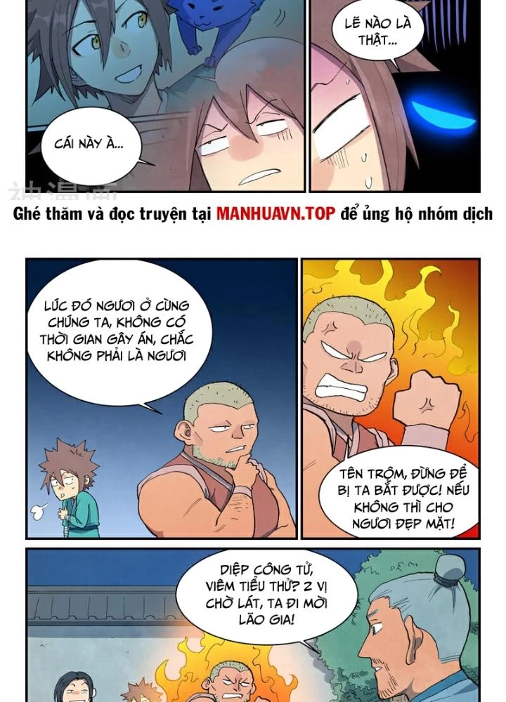 Tinh Võ Thần Quyết Chapter 688 - 13