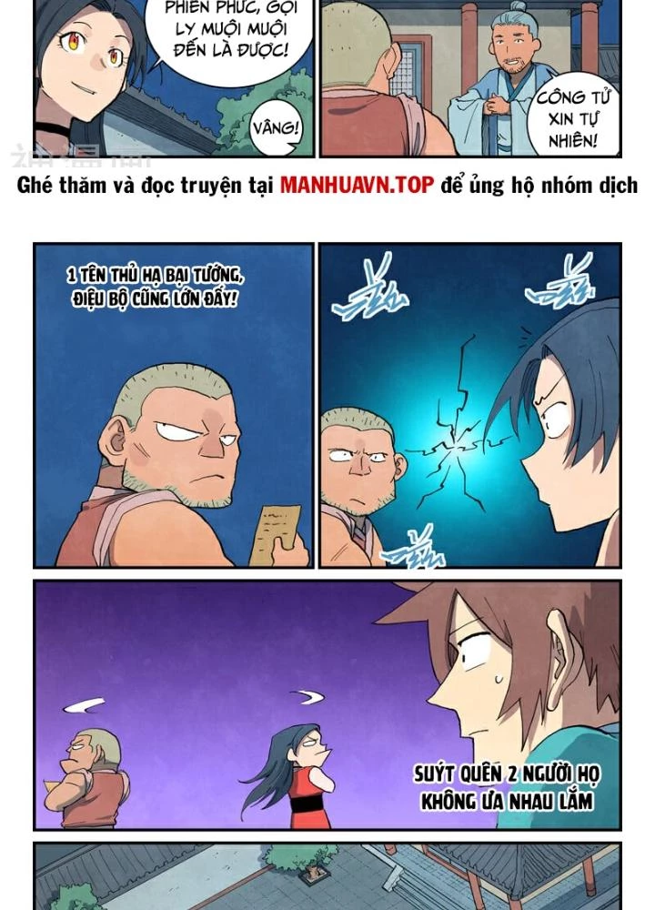 Tinh Võ Thần Quyết Chapter 688 - 15