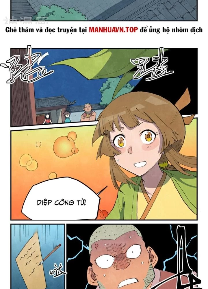 Tinh Võ Thần Quyết Chapter 688 - 17