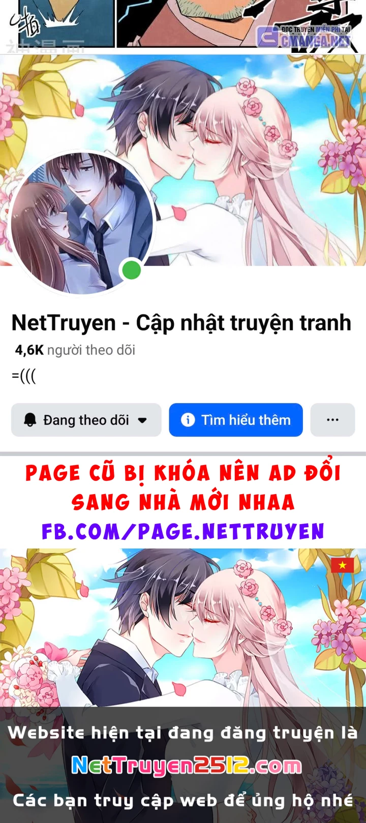 Tinh Võ Thần Quyết Chapter 688 - 18