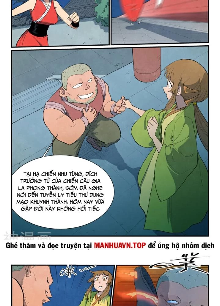 Tinh Võ Thần Quyết Chapter 689 - 3