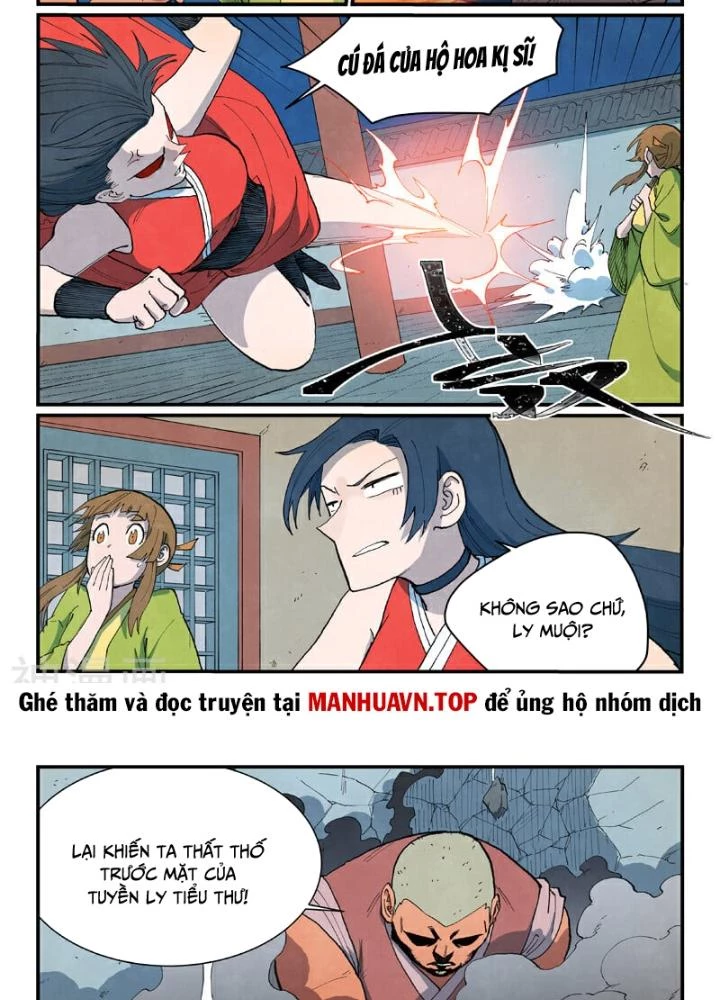 Tinh Võ Thần Quyết Chapter 689 - 5