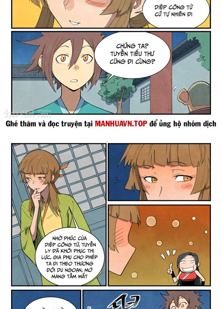 Tinh Võ Thần Quyết Chapter 689 - 11